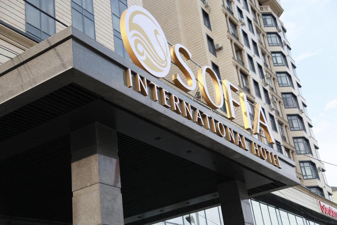 Sofia International Hotel Бишкек Экстерьер фото